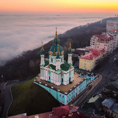 Ранок на Київських схилах