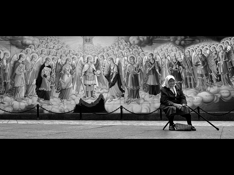 Рае р. Рае р