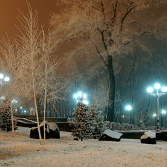 парк Щербакова