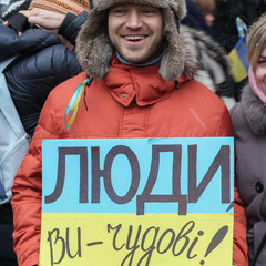 Майдан 8.12.2013