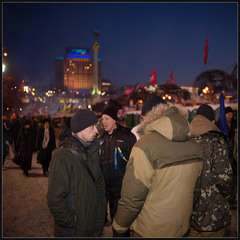 Майдан 2013. 51.