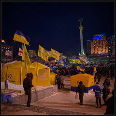 Майдан 2013. 45.