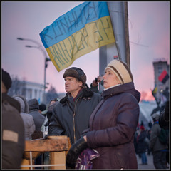Майдан 2013. 81.