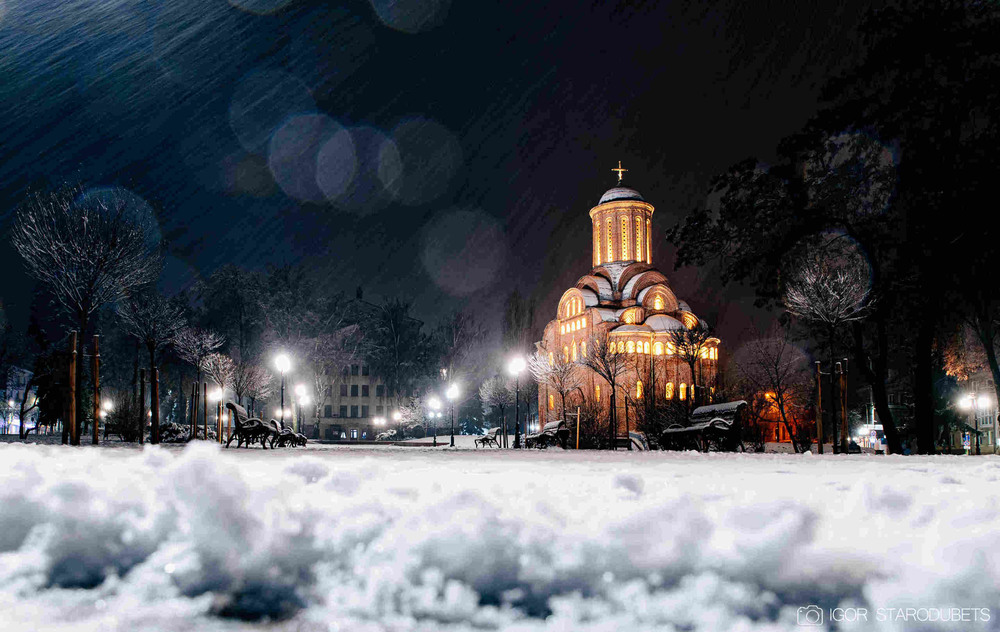 Чернигов сегодня фото