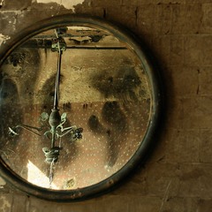 Старое зеркало