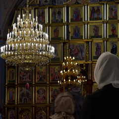 Послухання