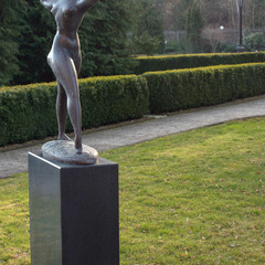 Сад скульптур