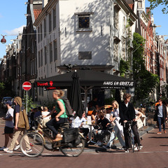 Куточок Амстердама