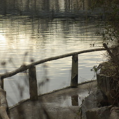 Тихое место