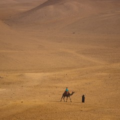 Лівійська пустеля