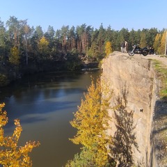 Осінь