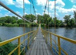 Подвісний мост