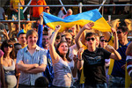 ЕВРО 2012 - СВЯТО МИРУ І СПОРТУ !!