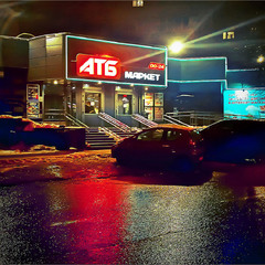 _Різдвяний шопінг.