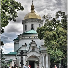 Свято-Ильинская церковь...