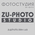 Фотостудия Zu-photo