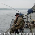 Ричи Горда