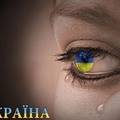 Вячеслав Деркач