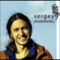 Плющенко Сергей